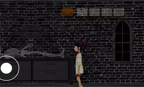 湖边之家:恐怖任务