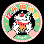 欢乐做奶茶