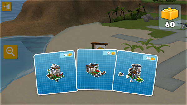 乐高创意百变岛游戏