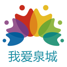 济南市文明创建智慧平台