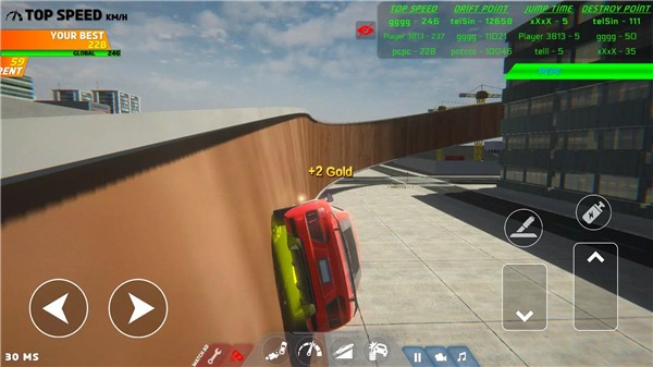 24小时耐力赛:奥迪R8