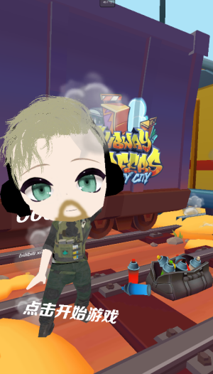 哈基蜂跑酷玩家自制版