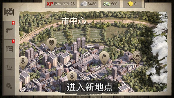 活死人之地(死灵奇袭)
