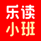乐读