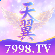 天翼直播