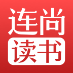 连尚读书会员版