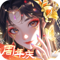 全民养成之女皇陛下九游端内购版