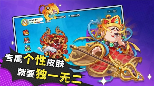 经典矿工