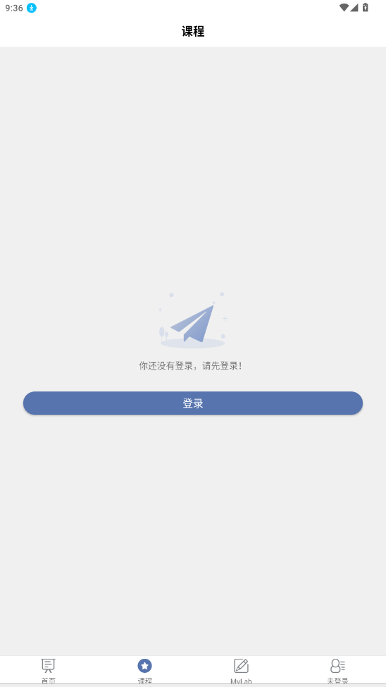 ismart学生端