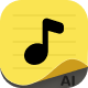 乐其爱乐谱