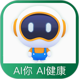 国寿AI健康（AIME健康）
