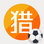 猎球者足球