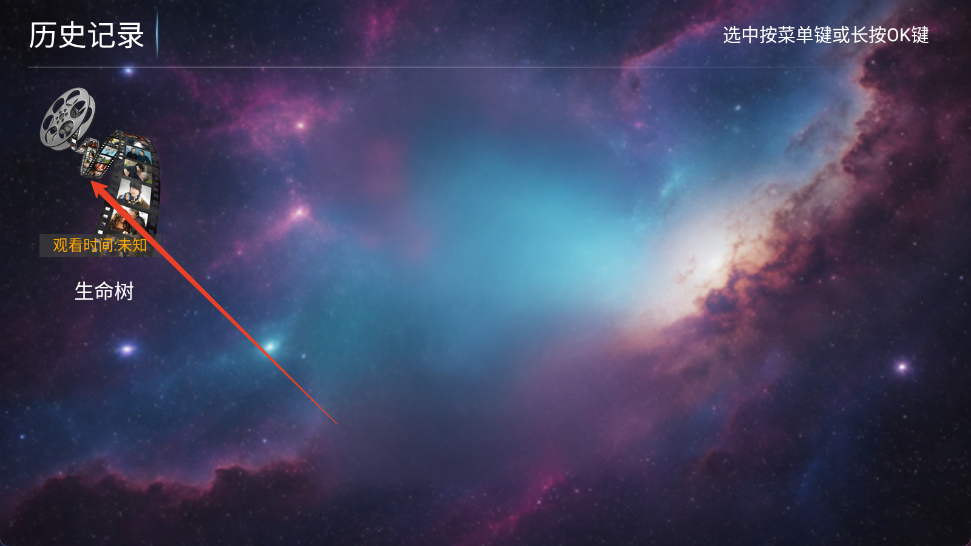 一号影院TV