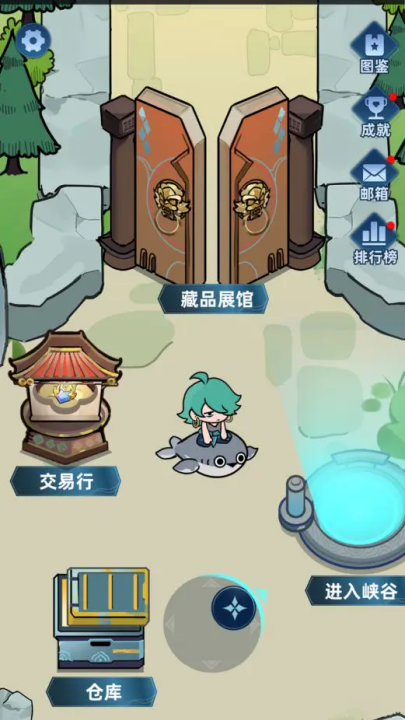 我在峡谷搜打撤