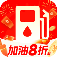 优惠加油团购券