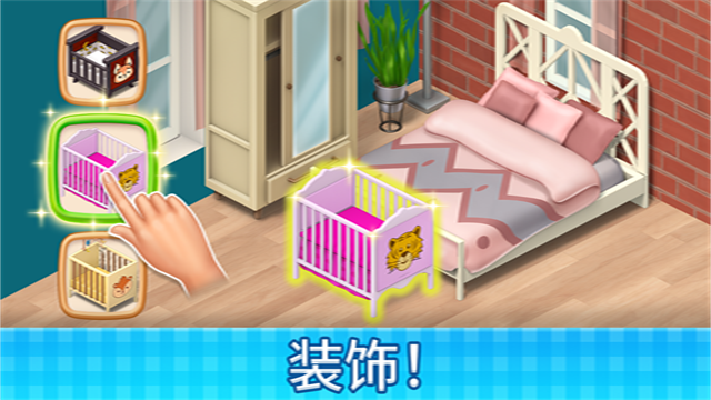 庄园咖啡厅无限版