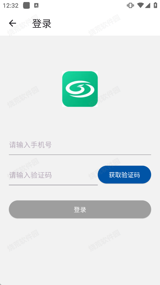 唐山行