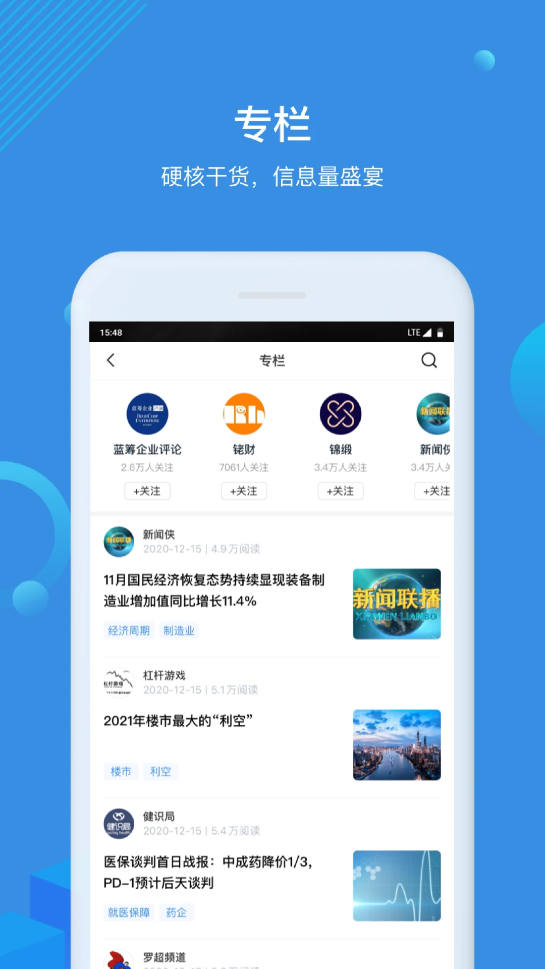 环球老虎财经