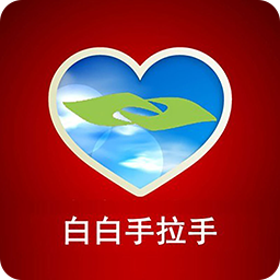 白白手拉手论坛