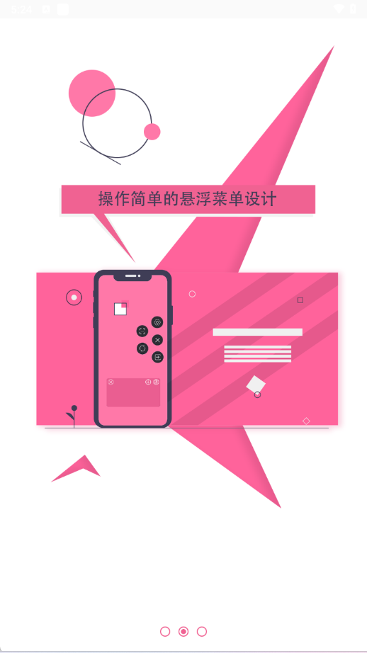 Yuka鱼卡悬浮窗翻译器
