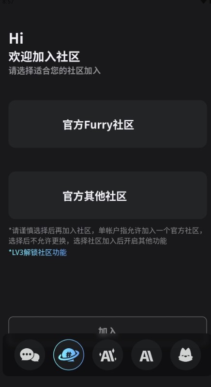 FurryBar