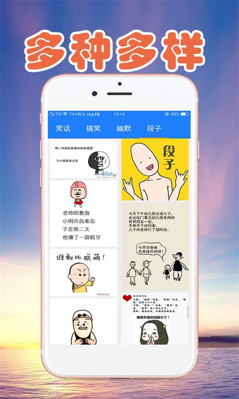 老奇人论坛
