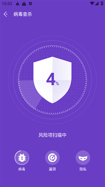 夜神清理大师(NoxCleaner)