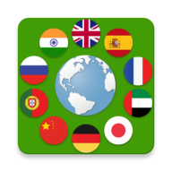 语言翻译app
