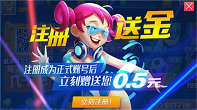 发条旧版本免费版
