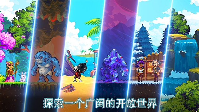 Miners Settlement矿工城镇