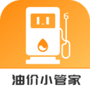 油价小管家