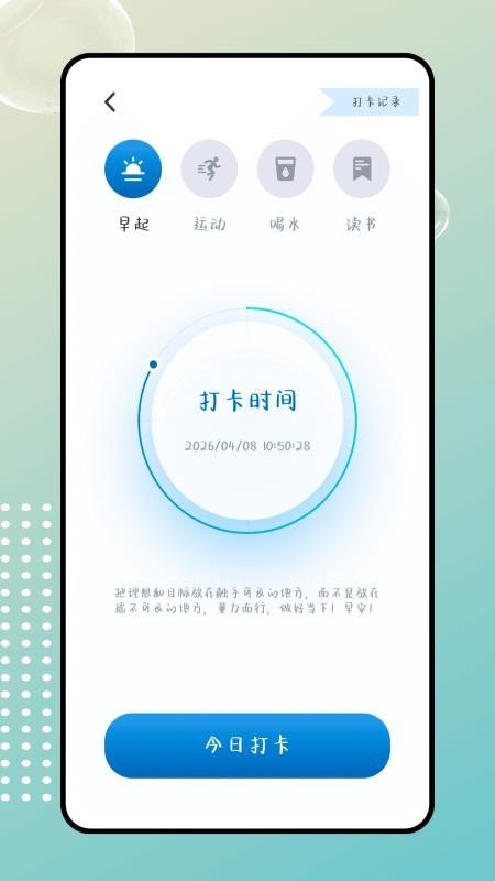 星体育