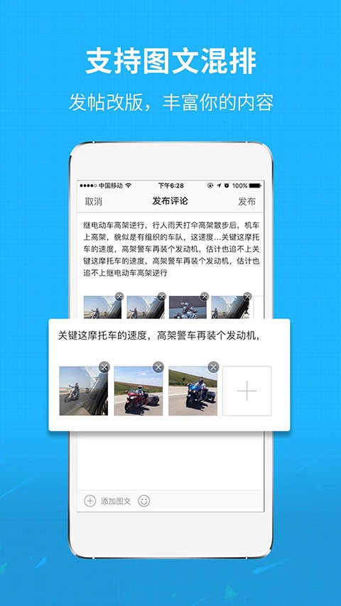 莆鱼网