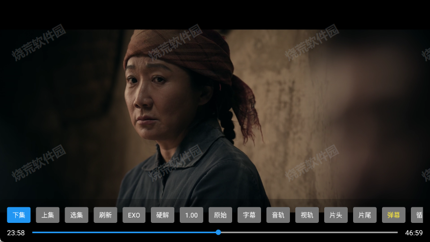 堡盒TV最新配置接口2026