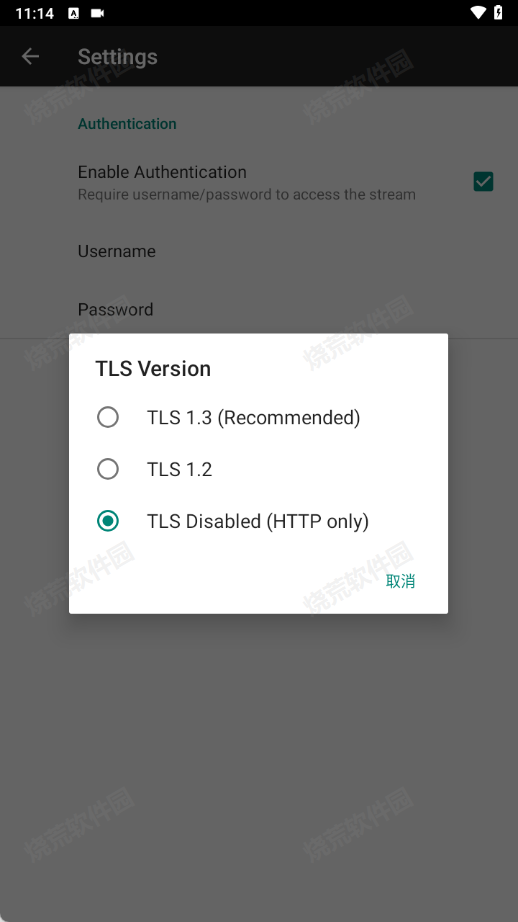 Android IP Camera摄像头通用软件