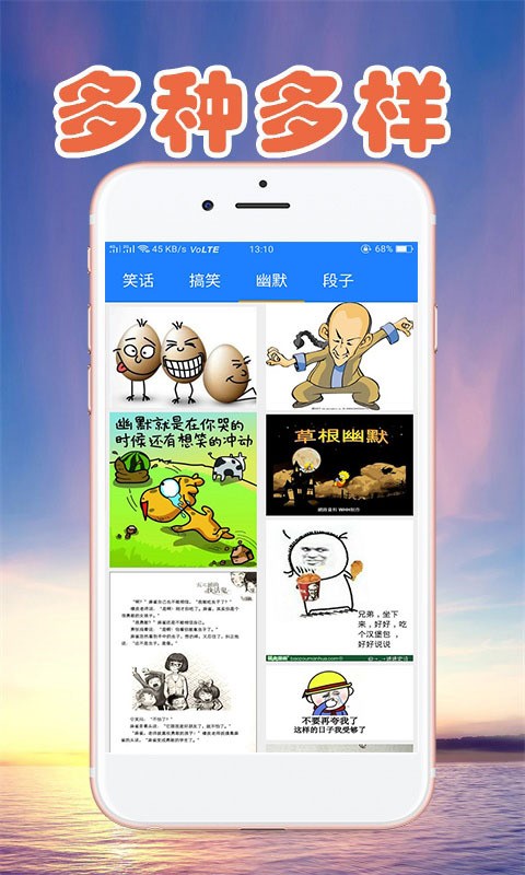 老奇人论坛