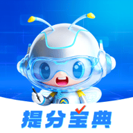 正保刷题通