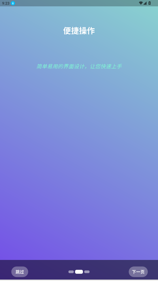 智剪魔方
