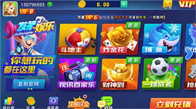 发条旧版本免费版