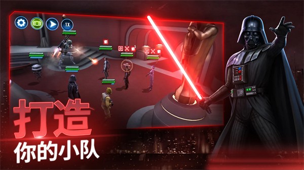 星球大战银河英雄传最新2026版