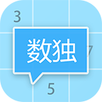 数独大本营