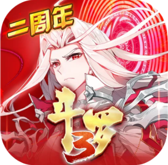 斗罗大陆3九游渠道服