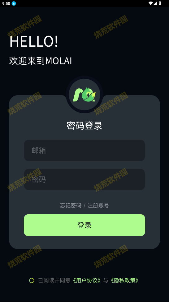 molai