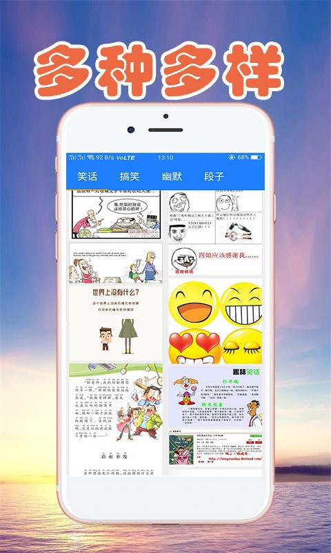 老奇人论坛
