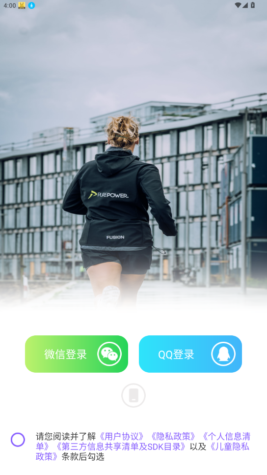 Health2app