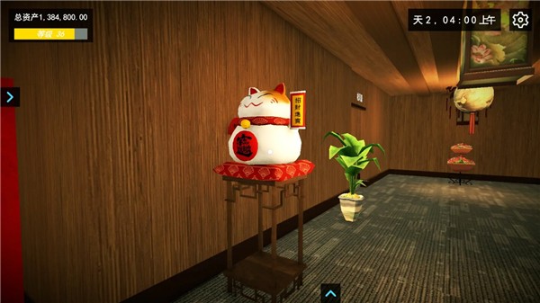 我的关东煮小铺最新版