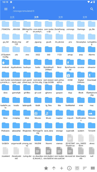 fv文件管理器专业版(FV File Explorer Pro)