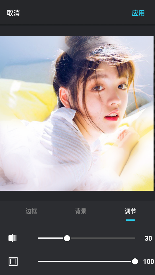 incollage拼图(InCollage - Collage Maker)