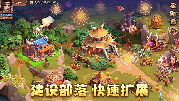侏罗纪军团无限资源版
