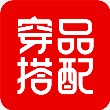 穿衣有品